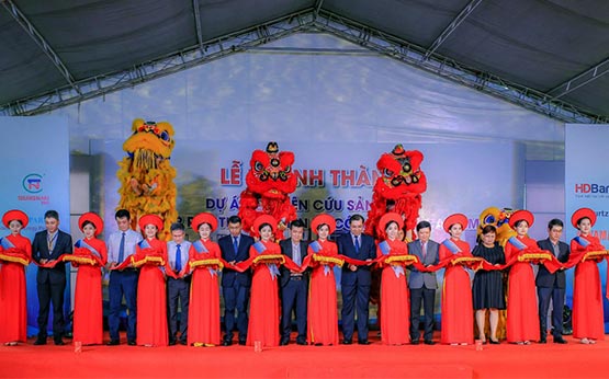 INAUGURATION CEREMONY OF SURFACE MOUNT TECHNOLOGY PROJECT