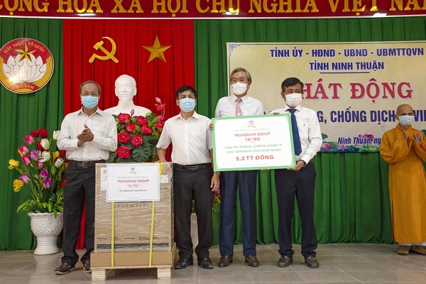 Y Tế